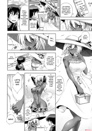 Suketto Sanjou! Page #88