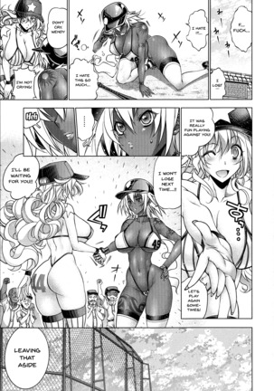 Suketto Sanjou! Page #31