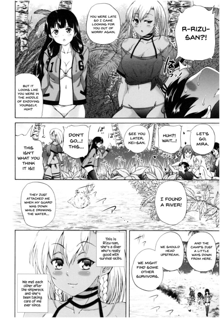 Oba-Shota Harem