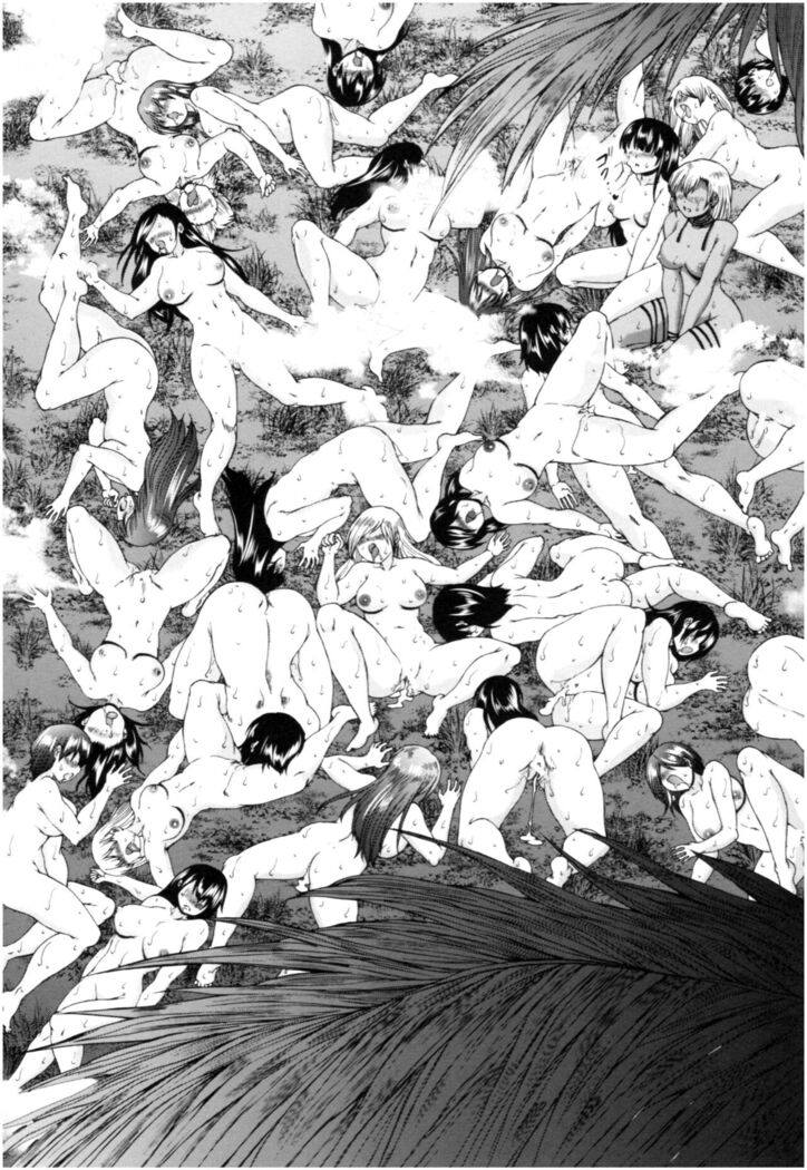 Oba-Shota Harem