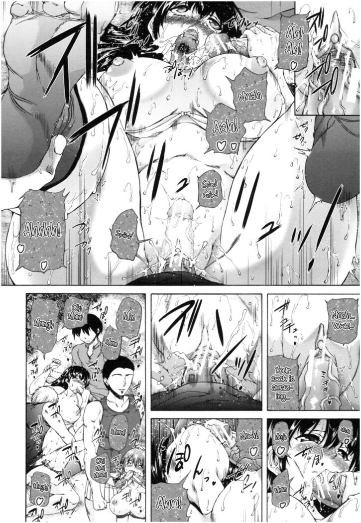 Oba-Shota Harem