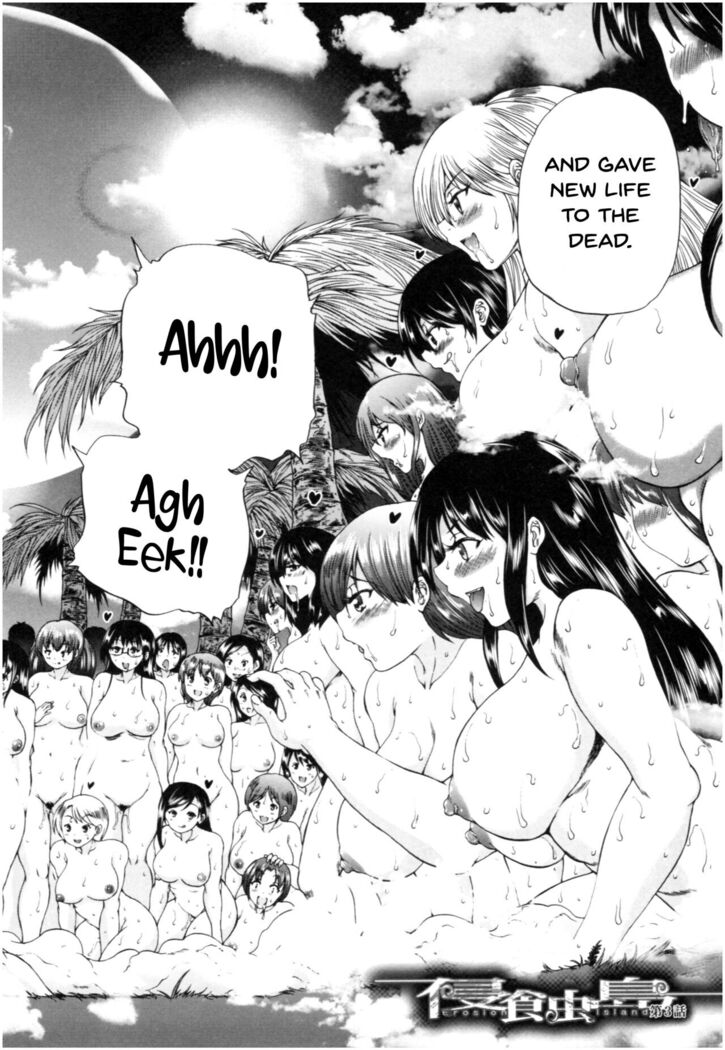 Oba-Shota Harem