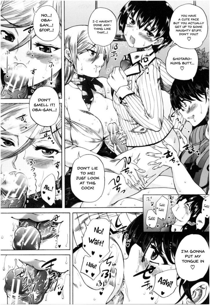 Oba-Shota Harem