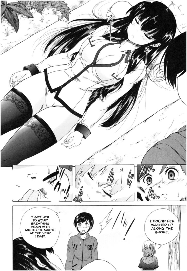 Oba-Shota Harem
