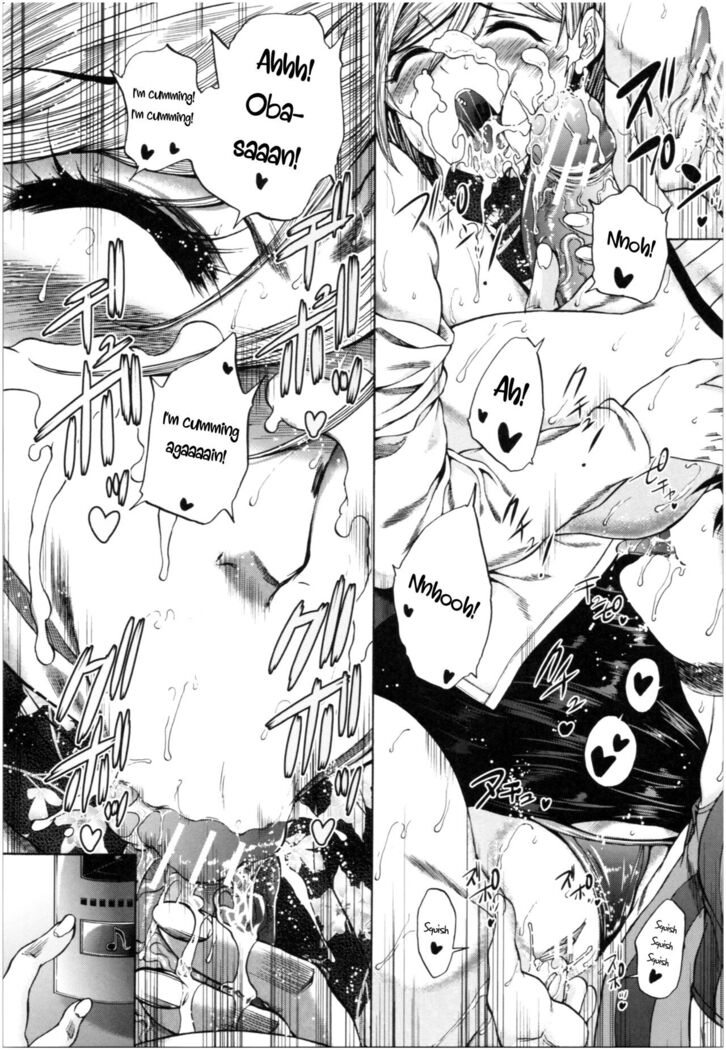 Oba-Shota Harem