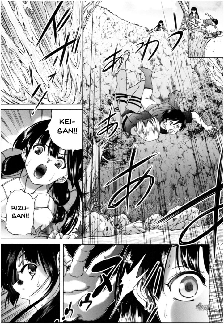Oba-Shota Harem