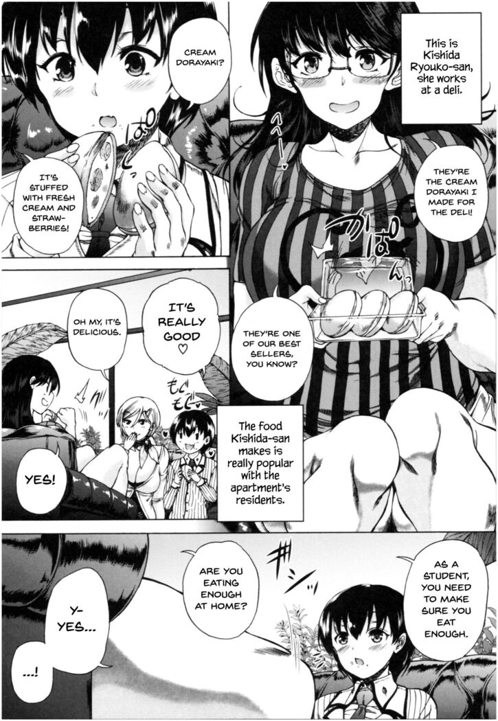 Oba-Shota Harem