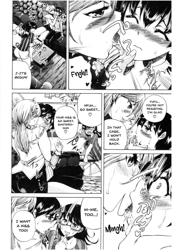 Oba-Shota Harem