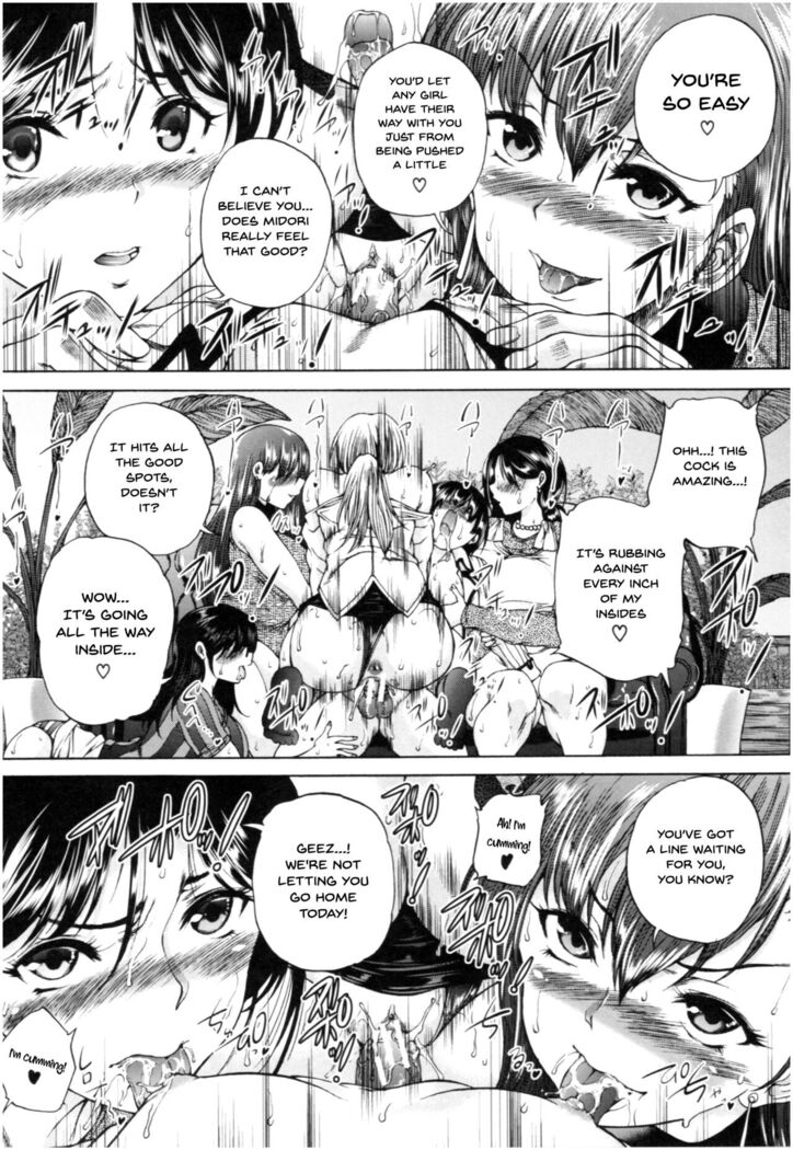 Oba-Shota Harem