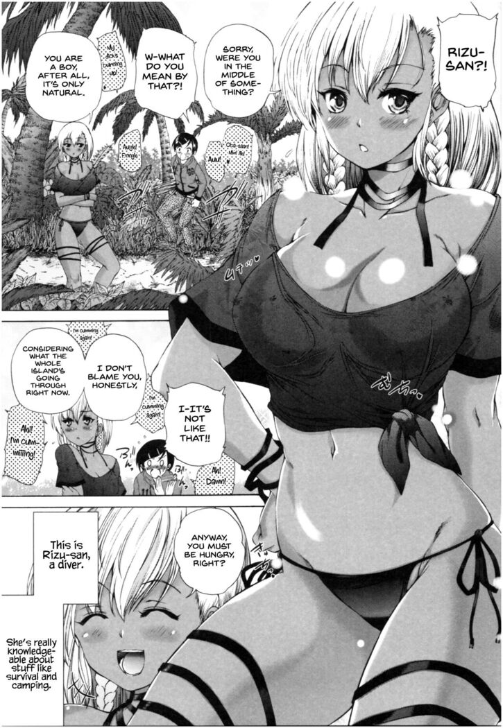 Oba-Shota Harem