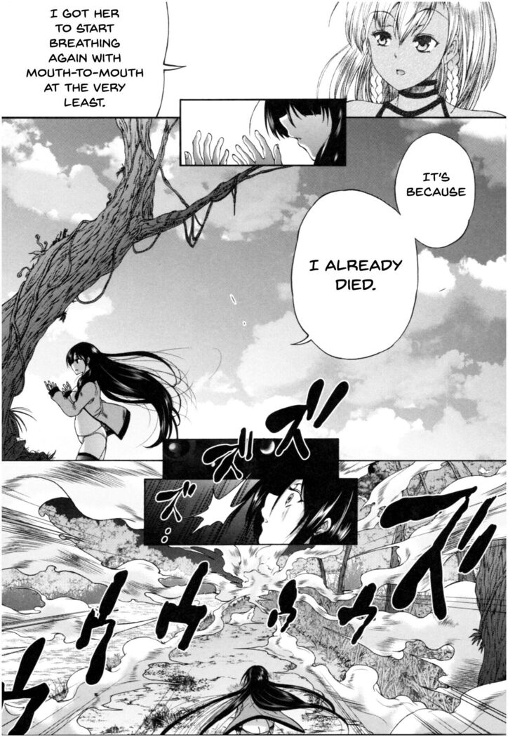 Oba-Shota Harem
