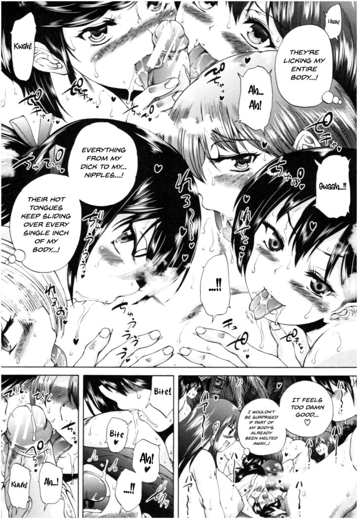 Oba-Shota Harem