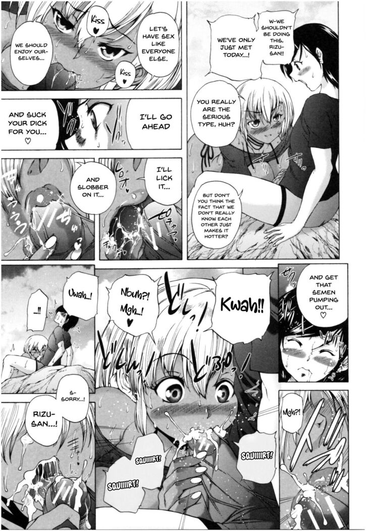 Oba-Shota Harem