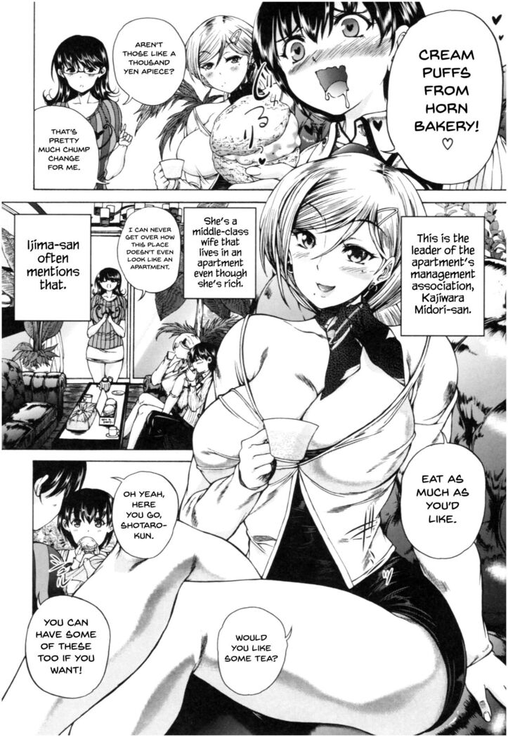 Oba-Shota Harem