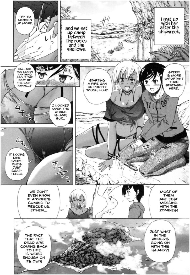 Oba-Shota Harem