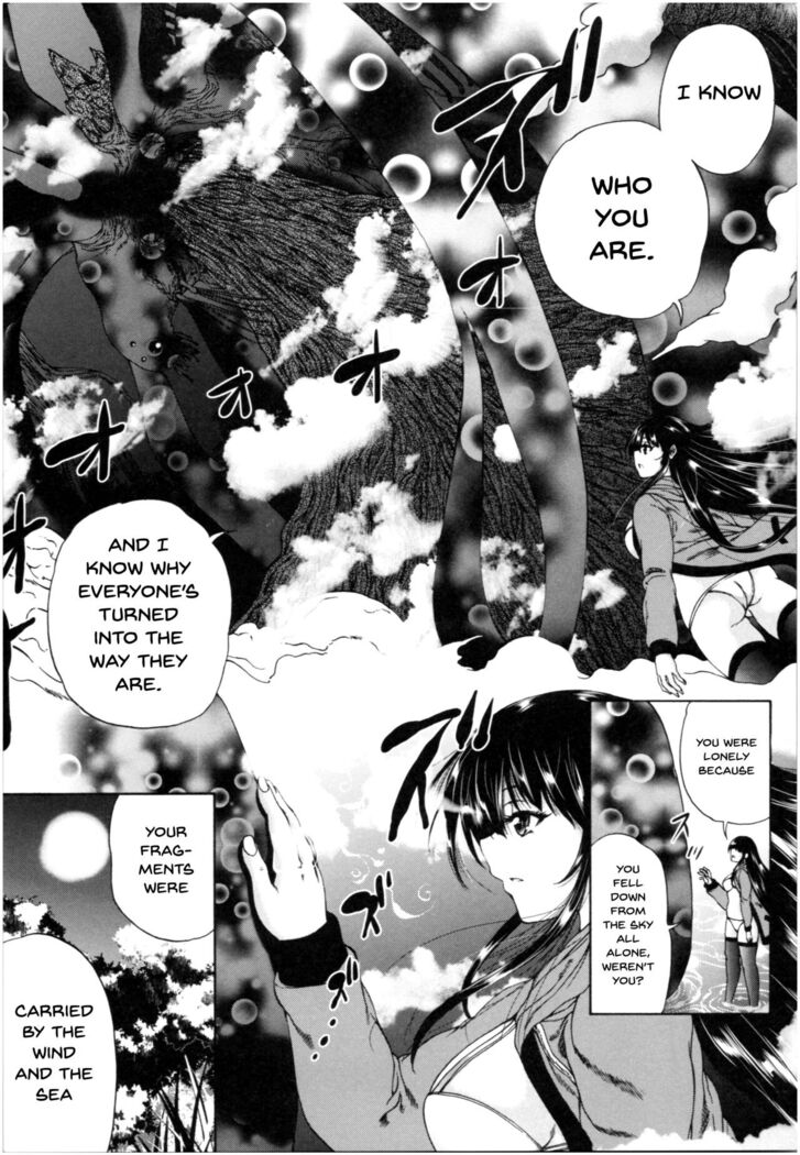 Oba-Shota Harem
