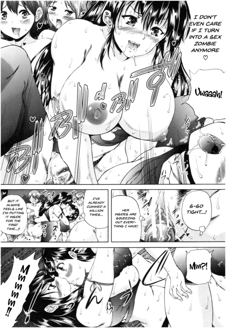 Oba-Shota Harem