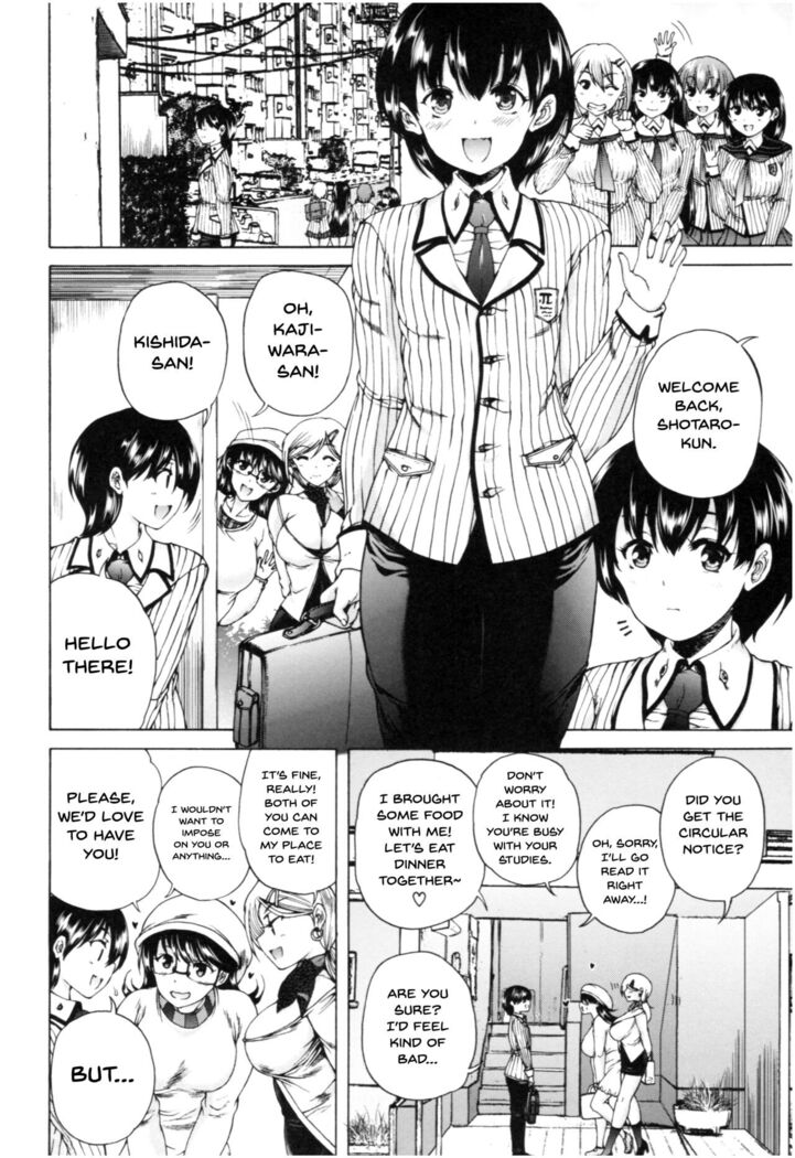 Oba-Shota Harem