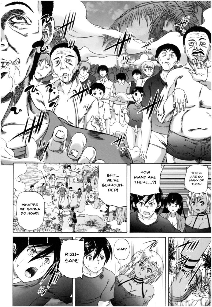 Oba-Shota Harem