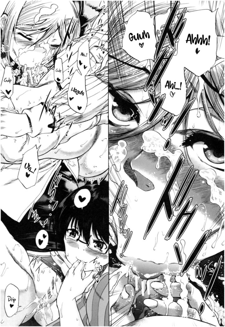 Oba-Shota Harem