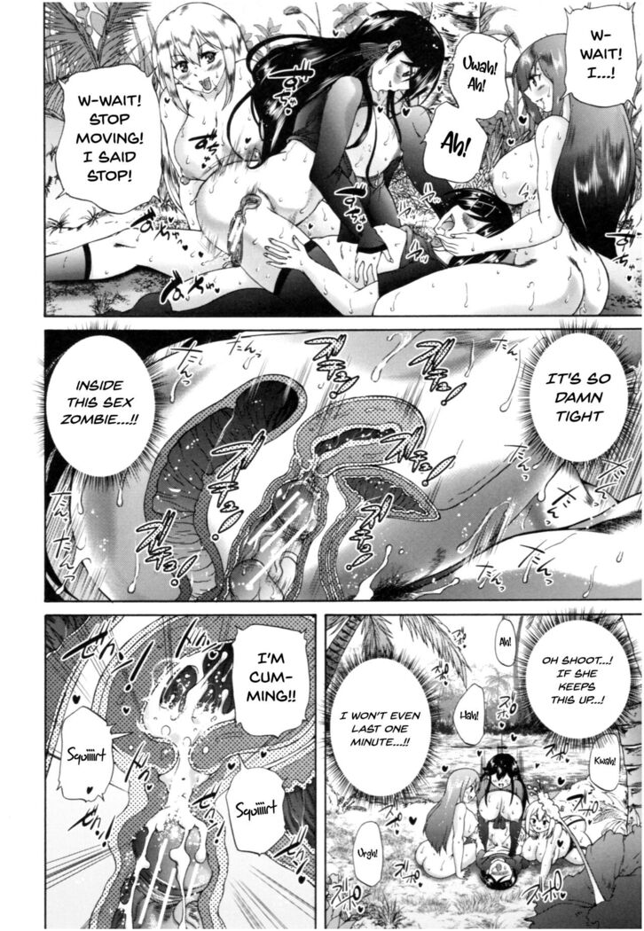 Oba-Shota Harem