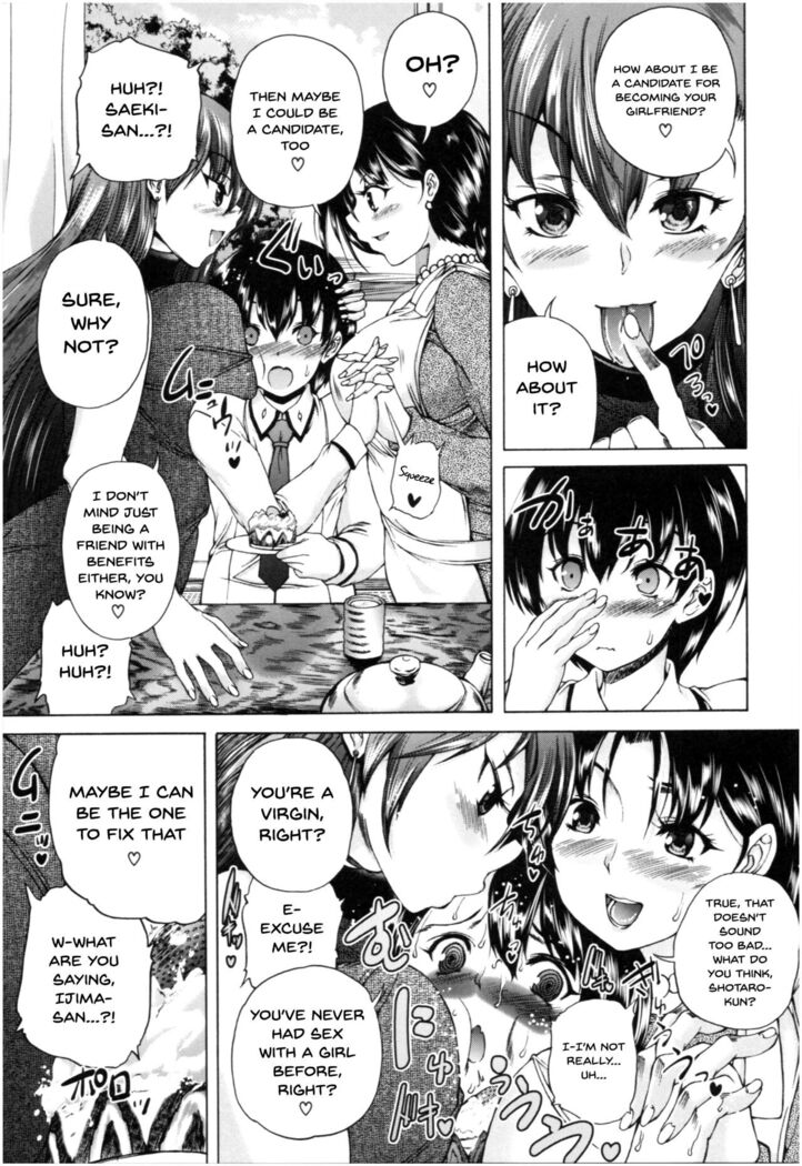 Oba-Shota Harem