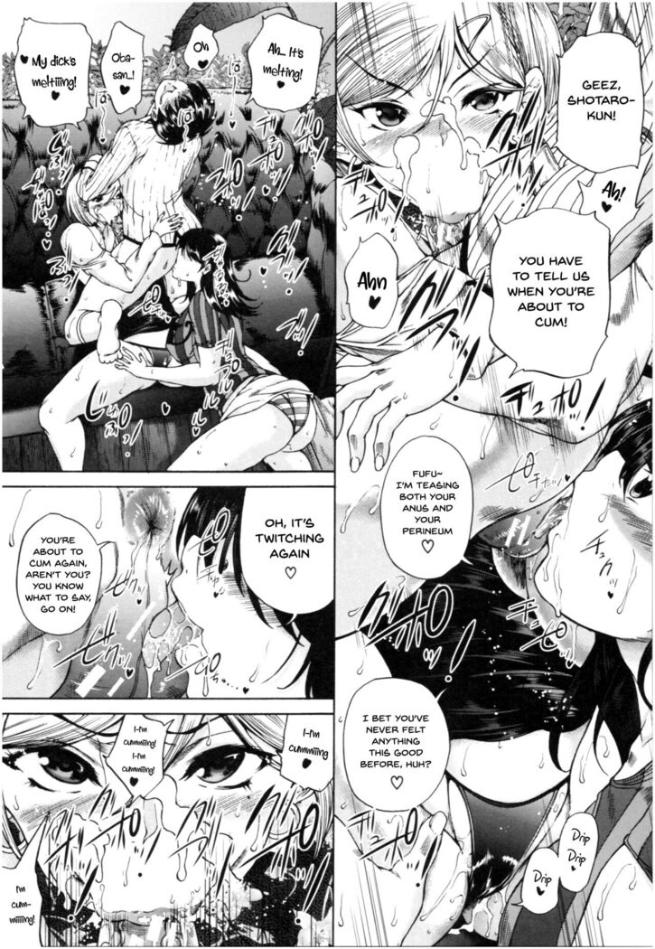 Oba-Shota Harem