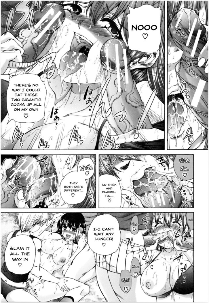 Oba-Shota Harem