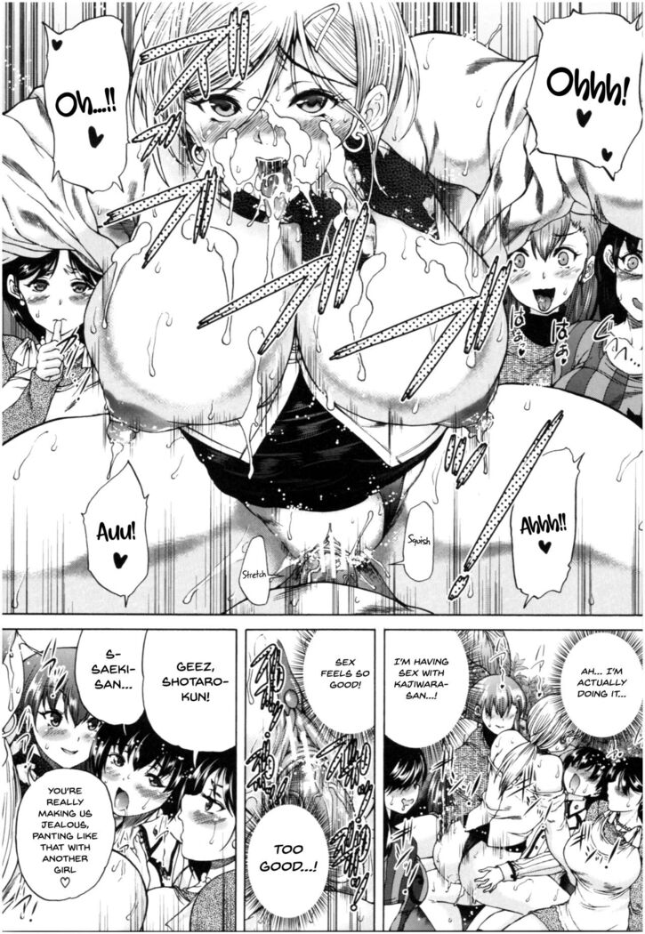 Oba-Shota Harem