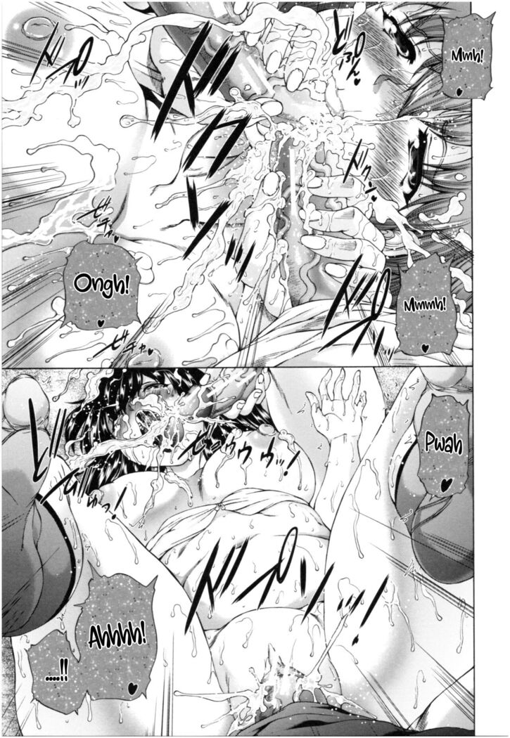 Oba-Shota Harem