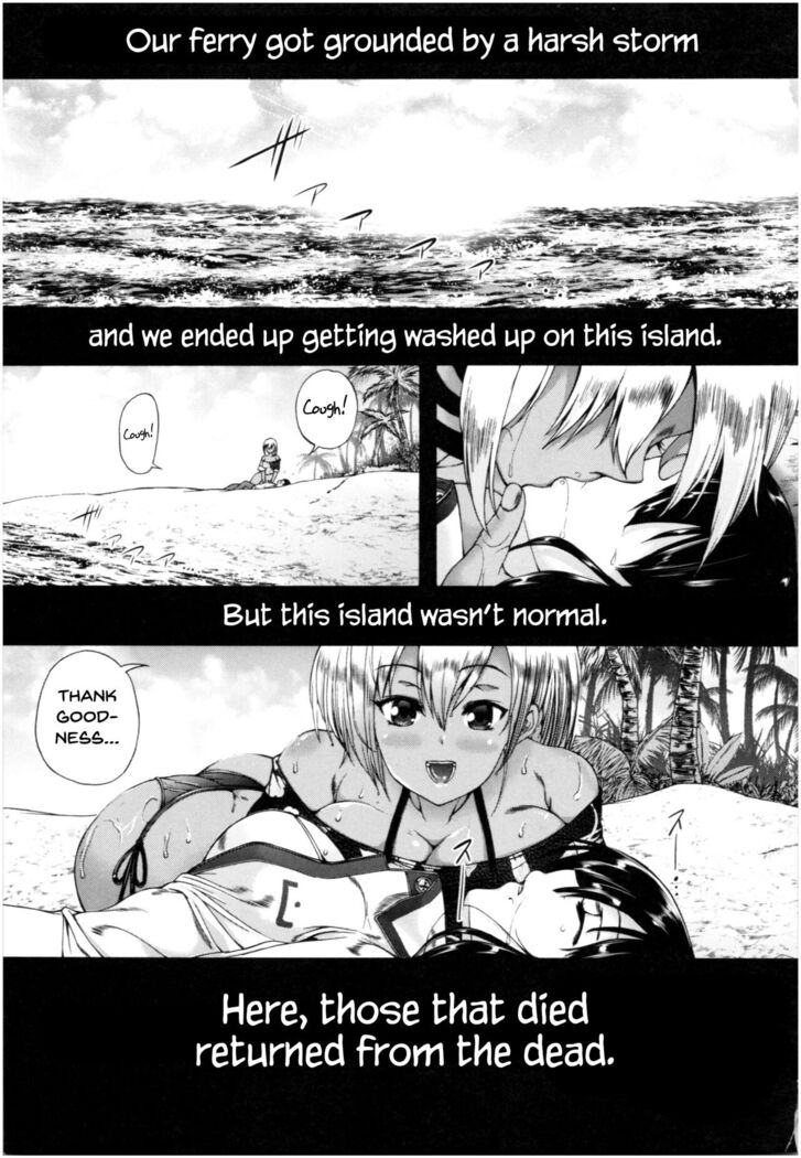 Oba-Shota Harem