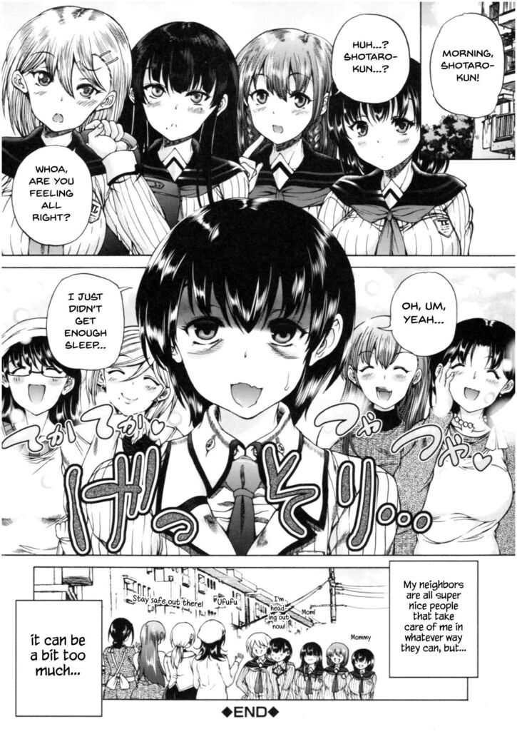 Oba-Shota Harem