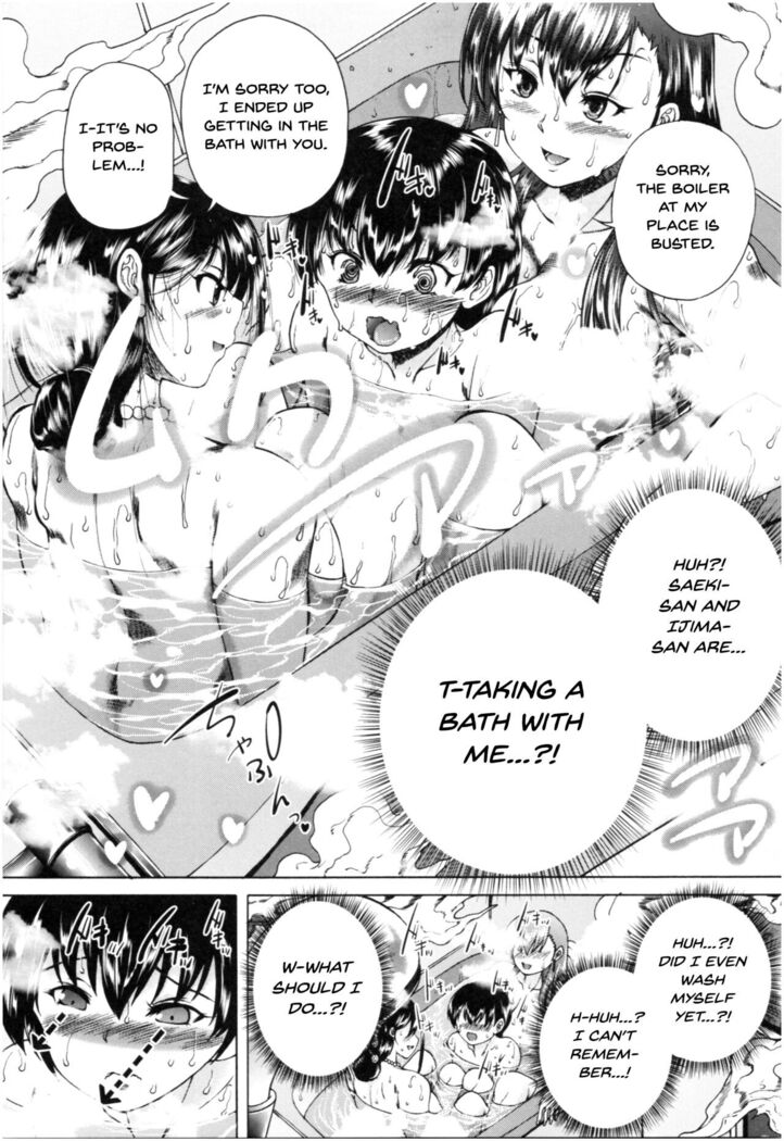 Oba-Shota Harem