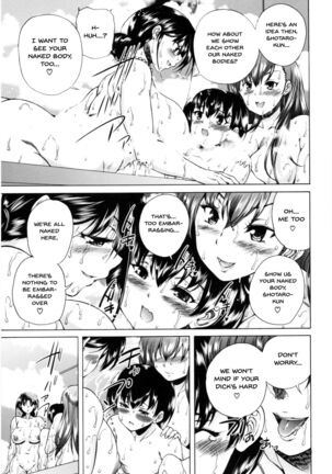 Oba-Shota Harem Page #16