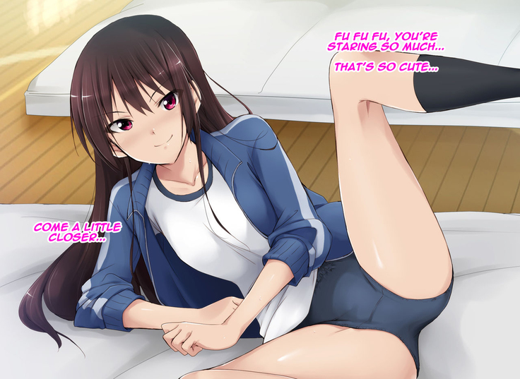Kiritsu! Rei! Sex!