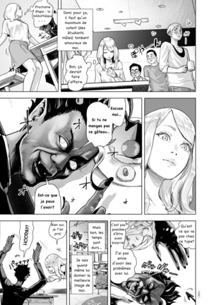 Time Stripper Reika