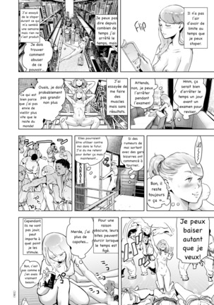 Time Stripper Reika