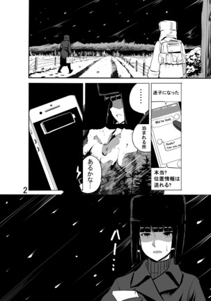 Image 9872439