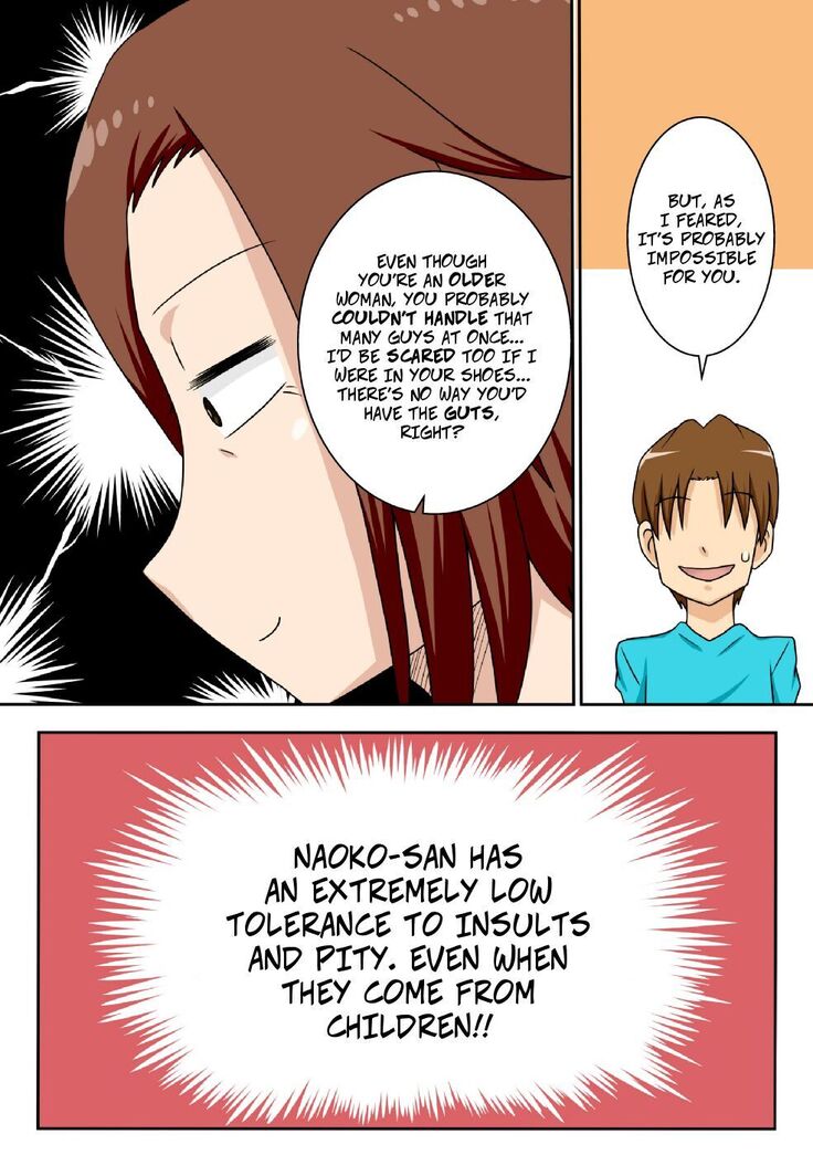 Aorare Tsuma G | Agitated Housewife G