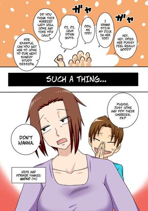 Aorare Tsuma G | Agitated Housewife G - Page 20