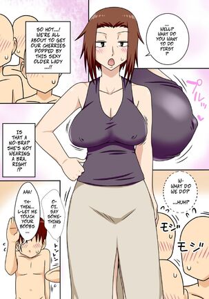 Aorare Tsuma G | Agitated Housewife G - Page 26