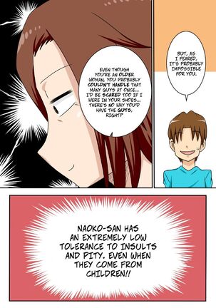 Aorare Tsuma G | Agitated Housewife G - Page 22