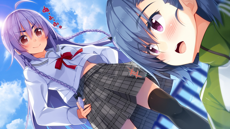 悪魔のメモ帳～チキンくん、排球少女と夢をみる～