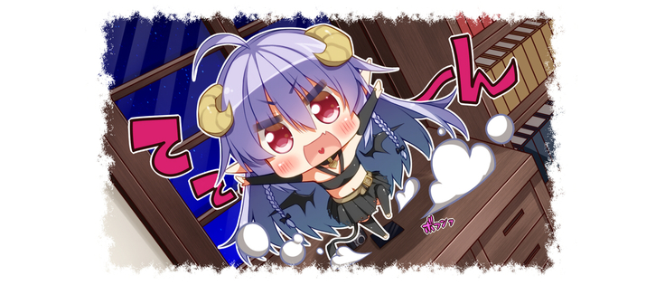 悪魔のメモ帳～チキンくん、排球少女と夢をみる～