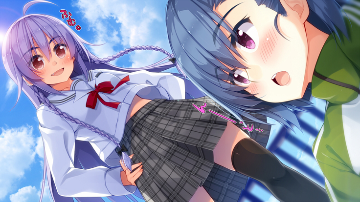 悪魔のメモ帳～チキンくん、排球少女と夢をみる～