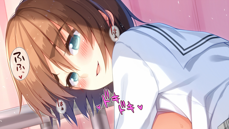 悪魔のメモ帳～チキンくん、排球少女と夢をみる～