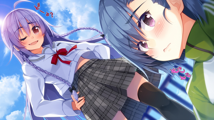 悪魔のメモ帳～チキンくん、排球少女と夢をみる～