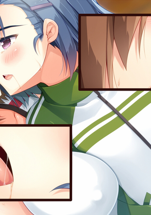 悪魔のメモ帳～チキンくん、排球少女と夢をみる～ Page #453