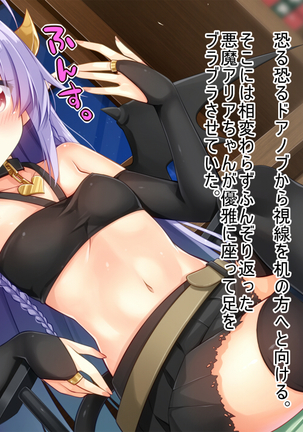 Image 7510738