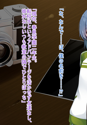 Image 7510737